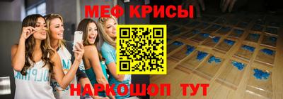 каннабис Гай