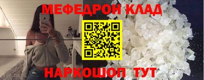 ALPHA PVP Гатчина