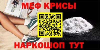 ALPHA PVP Гатчина