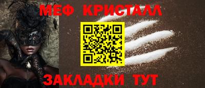 экстази Гагарин