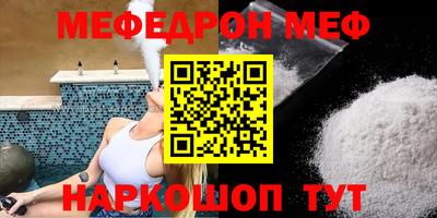 ALPHA PVP Гатчина