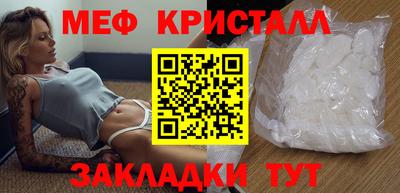 ALPHA PVP Гатчина
