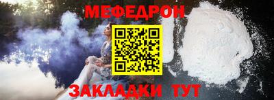ALPHA PVP Гатчина