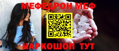 ALPHA PVP Гатчина