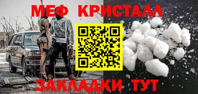 экстази Гагарин