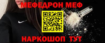 ALPHA PVP Гатчина
