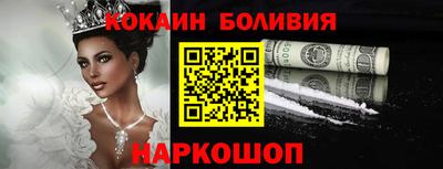 ALPHA PVP Гатчина