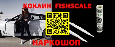экстази Гагарин