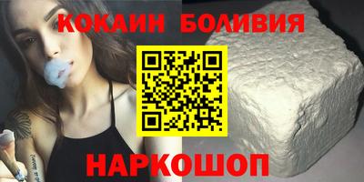 экстази Гагарин