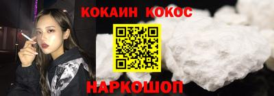 каннабис Гай