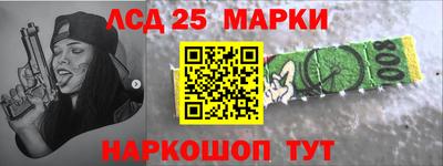 ALPHA PVP Гатчина