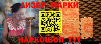 экстази Гагарин