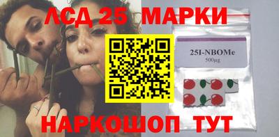 каннабис Гай