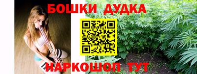 каннабис Гай