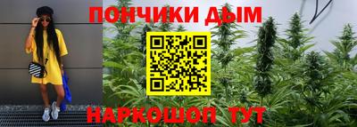 экстази Гагарин
