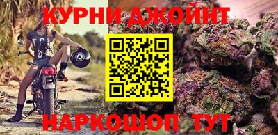экстази Гагарин