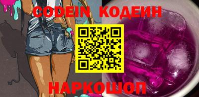 экстази Гагарин