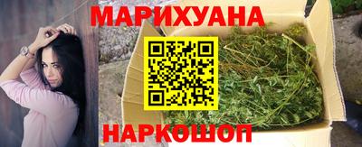 экстази Гагарин