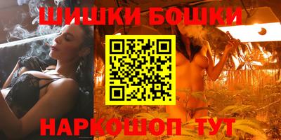 экстази Гагарин