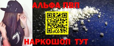 каннабис Гай