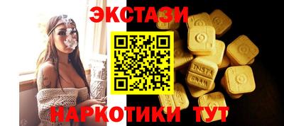 ALPHA PVP Гатчина