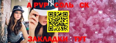 каннабис Гай