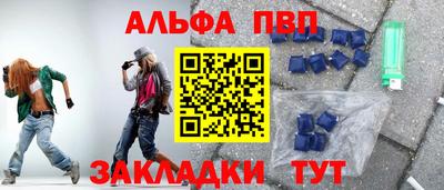 экстази Гагарин