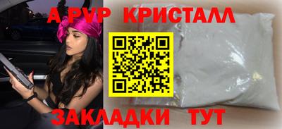 каннабис Гай