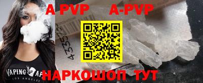 экстази Гагарин