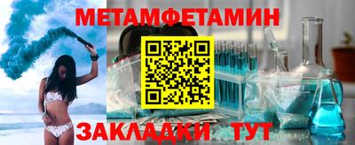 экстази Гагарин