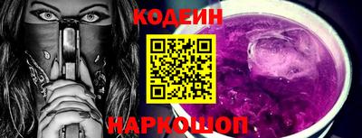 каннабис Гай