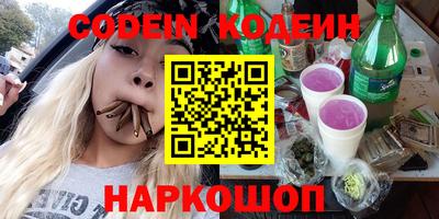 каннабис Гай