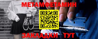 каннабис Гай