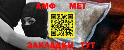 ALPHA PVP Гатчина