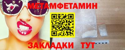 ALPHA PVP Гатчина