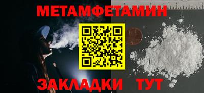 каннабис Гай