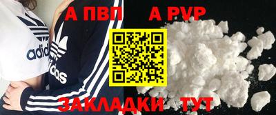 каннабис Гай