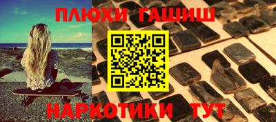 экстази Гагарин