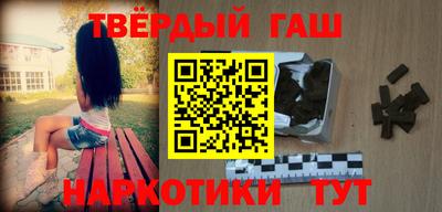 экстази Гагарин