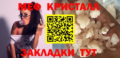 каннабис Гай