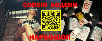 каннабис Гай