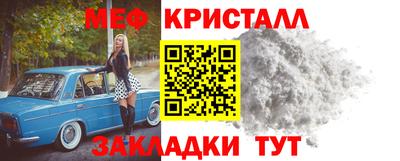 каннабис Гай