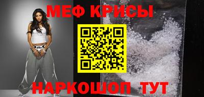 ALPHA PVP Гатчина